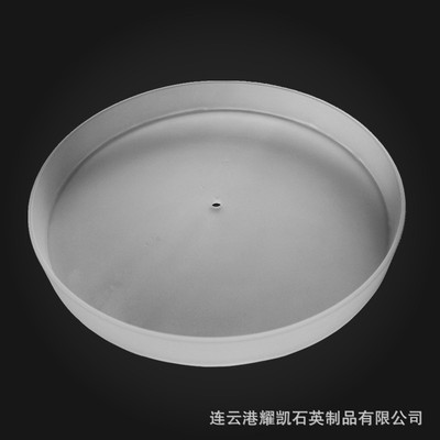 磨砂石英盤(pán)